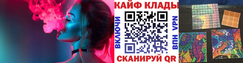 Купить Киреевск A PVP  Амфетамин  ГАШИШ  КОКАИН  Галлюциногенные грибы  Меф мяу мяу 