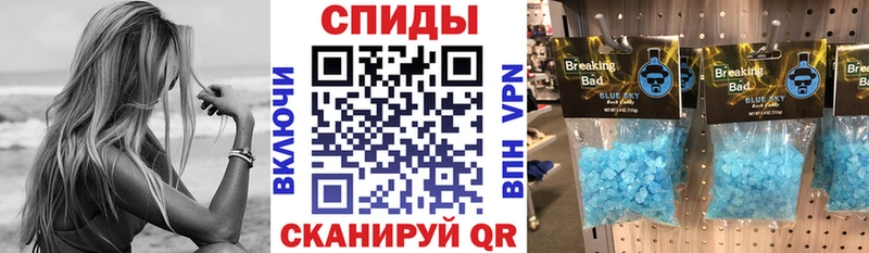 Amphetamine 97%  Киреевск 
