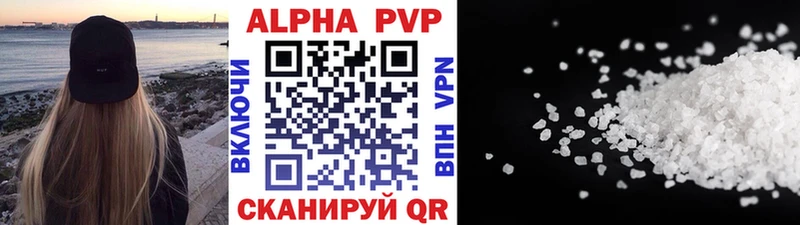 Alfa_PVP СК КРИС Киреевск