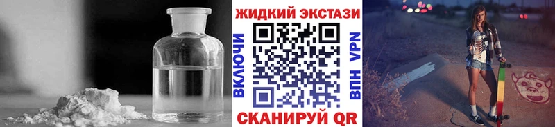 Бутират бутандиол  Киреевск 