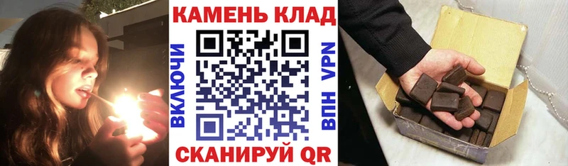 ГАШ AMNESIA HAZE  Киреевск 