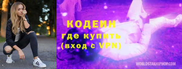mix Алзамай