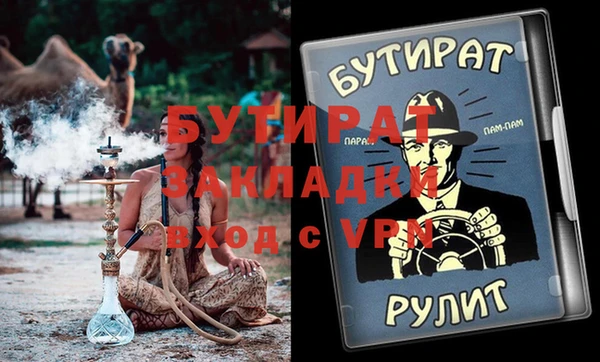 mix Алзамай