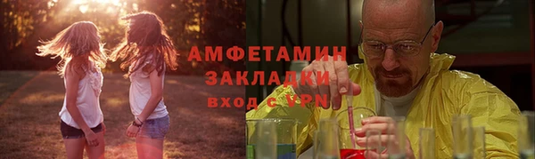 mix Алзамай