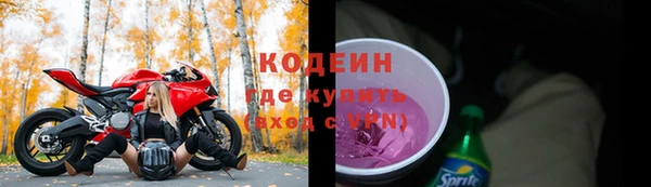 mix Алзамай