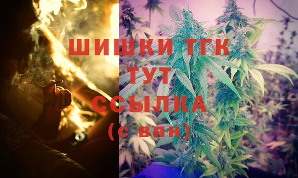 mix Алзамай