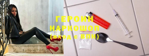 прущий лед Алексин