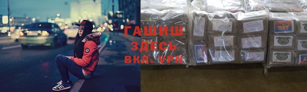 прущий лед Алексин