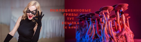 mix Алзамай