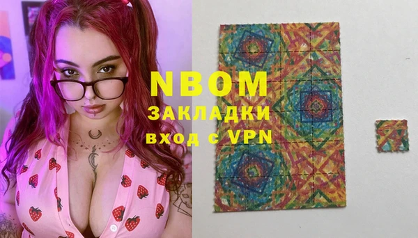 mix Алзамай