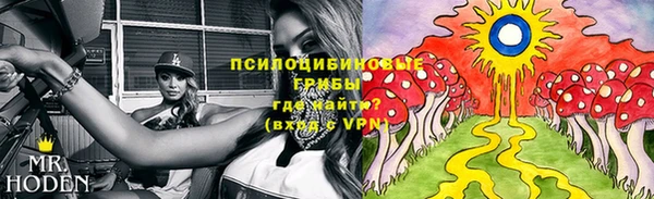 mix Алзамай