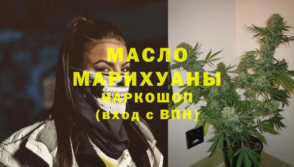 СК Саяногорск