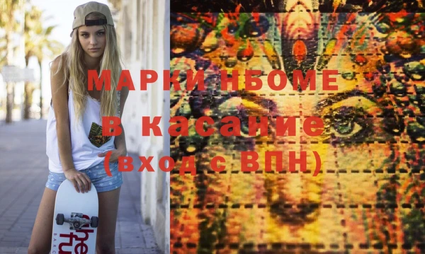 прущий лед Алексин