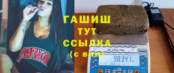 прущий лед Алексин
