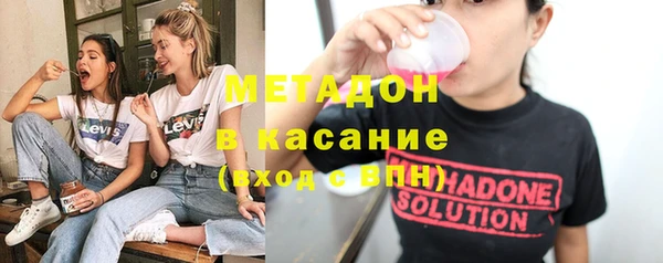mix Алзамай