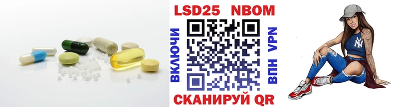 ЛСД экстази кислота Киреевск
